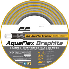 Шланг для полива 2Е AquaFlex Graphite 3/4" 10 м (2E-GHC34C10)