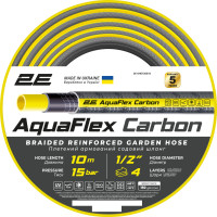 Шланг для полива 2Е AquaFlex Carbon 1/2" 10 м (2E-GHE12GE10)