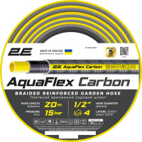 Шланг для полива 2Е AquaFlex Carbon 1/2" 20 м (2E-GHE12GE20)