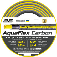 Шланг для полива 2Е AquaFlex Carbon 1/2" 30 м (2E-GHE12GE30)