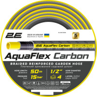 Шланг для полива 2Е AquaFlex Carbon 1/2" 50 м (2E-GHE12GE50)