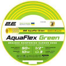 Шланг для полива 2Е AquaFlex Green 1/2" 50 м (2E-GHE12GN50)