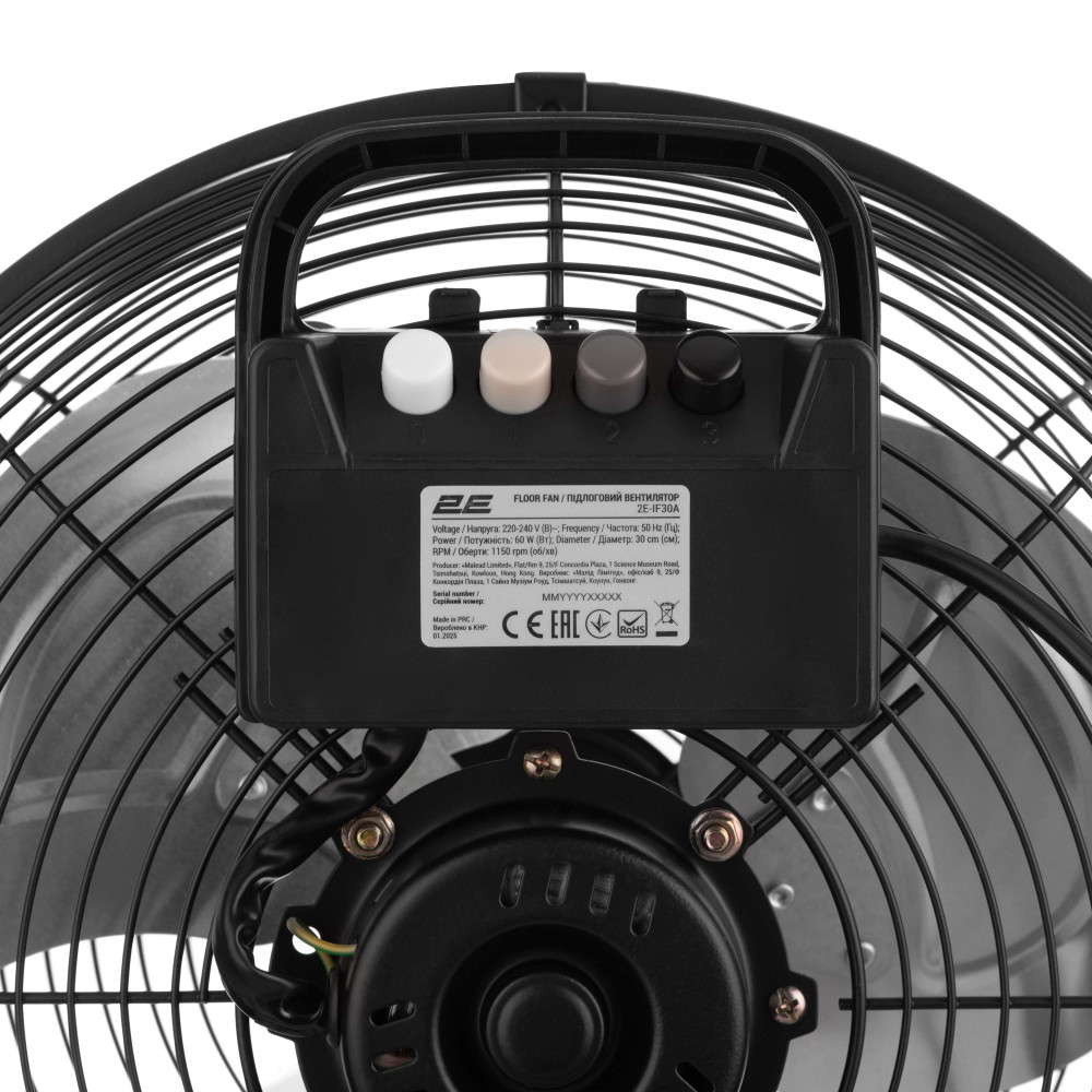 Напольный вентилятор 2E PowerWind 30A (2E-IF30A)
