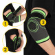 Фіксатор (бандаж) для ліктьового суглоба 4FIZJO Flex 1 шт Size M (P-5905973407366)