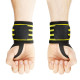 Бинты для запястий (кистевые бинты) 4FIZJO Wrist Wraps 4FJ0135 (P-5907739311061)
