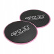Диски-слайдери 4FIZJO Sliding Disc для ковзання (глайдингу) 4FJ0270 (P-5907739313362)
