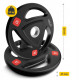 Диск олимпийский 4FIZJO 2 x 10 кг 51 мм металлический, прорезиненный Black (P-5905973401289)