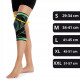 Фиксатор (бандаж) для колена 4FIZJO 1 шт 4FJ0444 Size L (P-5907739317797)