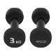 Гантелі вінілові 4FIZJO 2 x 3 кг 4FJ0194 (P-5907739311986)