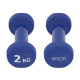Гантелі вінілові 4FIZJO 2 x 2 кг 4FJ0195 (P-5907739311979)
