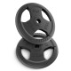 Диск металевий 4FIZJO 2 x 5 кг 26 мм Black (P-5905973401340)