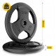 Диск металлический 4FIZJO 2 x 2.5 кг 26 мм Black (P-5905973401364)