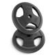 Диск металлический 4FIZJO 2 x 2.5 кг 26 мм Black (P-5905973401364)