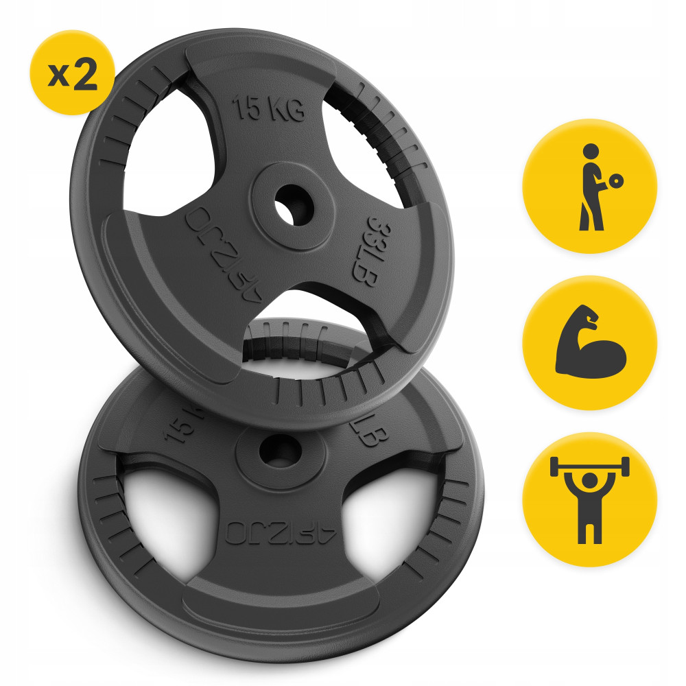 Диск металевий 4FIZJO 2 x 15 кг 26 мм Black (P-5905973401371)