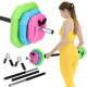 Штанга для фитнеса 4FIZJO Fitness Pump 20 кг (P-5907739315663)