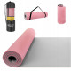Коврик (мат) для йоги и фитнеса 4FIZJO TPE 1 см Pink/Grey 4FJ0200 (P-5907739311900)