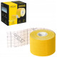 Стрічка кінезіологічна (кінезіо тейп) 4FIZJO 5 см x 5 м 4FJ0542 Yellow (P-5907739318824)