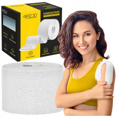 Лента кинезиологическая (кинезио тейп) 4FIZJO 5 см x 5 м 4FJ0544 White (P-5907739318831)