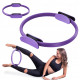 Кольцо для пилатеса 4FIZJO Pilates Ring 4FJ0281 (P-5907739313058)