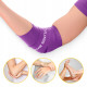 Лента компрессионная для флоссинга 4FIZJO Floss Band 207 x 5 x 0.1 см Violet (P-5905973405201)