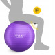Мяч для фитнеса (фитбол) 4FIZJO 75 см Anti-Burst Violet (P-5905973404815)