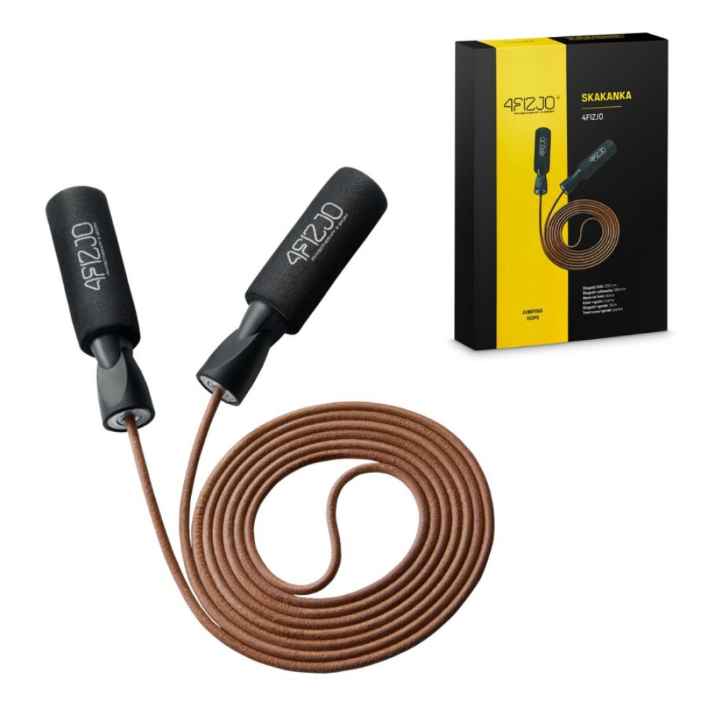 Скакалка 4FIZJO кожаная для бокса 4FJ1172 (P-5907222931172)