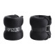 Утяжелители-манжеты 4FIZJO для ног и рук 2 x 2 кг 4FJ0123 (P-5907739311108)