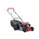 Газонокосилка бензиновая AL-KO Comfort 46.0 SP-A (119936)