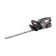 Кущоріз акумуляторний AL-KO HT 1845 BO Flex (113920)