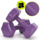 Гантели Actiget Hex 2 x 2 кг ACT0158 Purple
