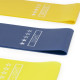 Резинки для фитнеса Actiget Mini Power Band набор 5 шт 1-20 кг ACT0104