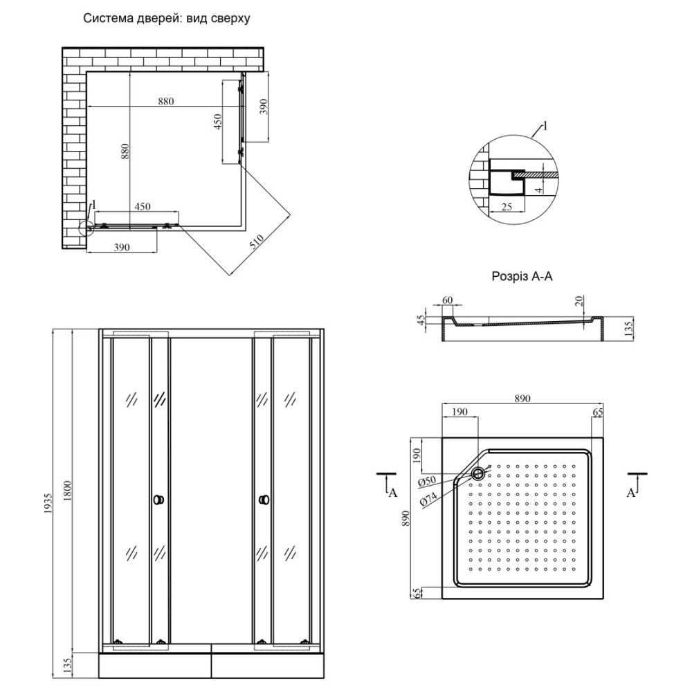 Душова кабіна Agua Elposo-Q.S.F.D.90x90 см (CV031236)