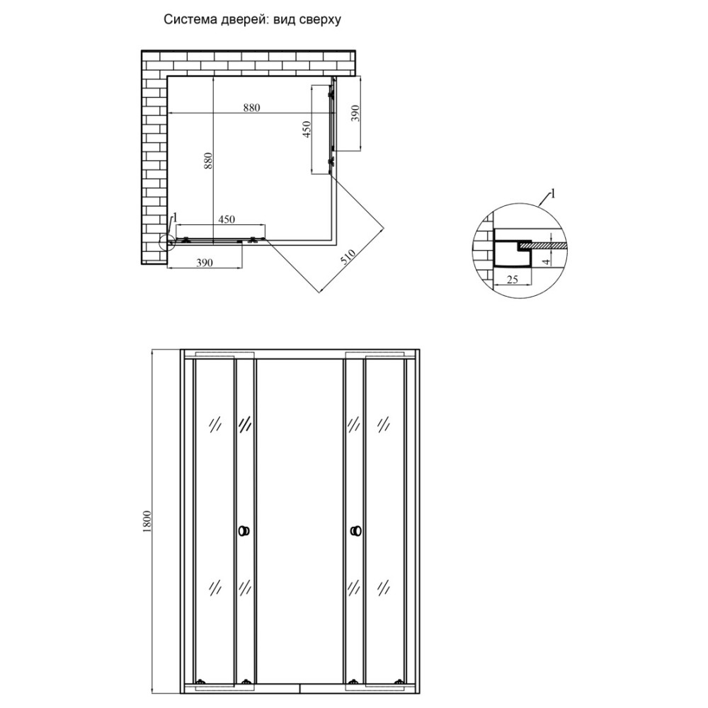 Душова кабіна Agua Elposo - Q.S.D.90x90 см (без піддона) (CV031705)