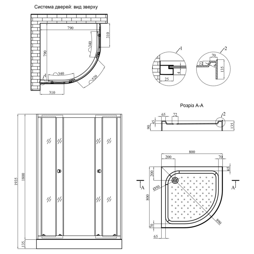 Душевая кабина Agua Cascad - S.F.G.80x80 см (CV035436)