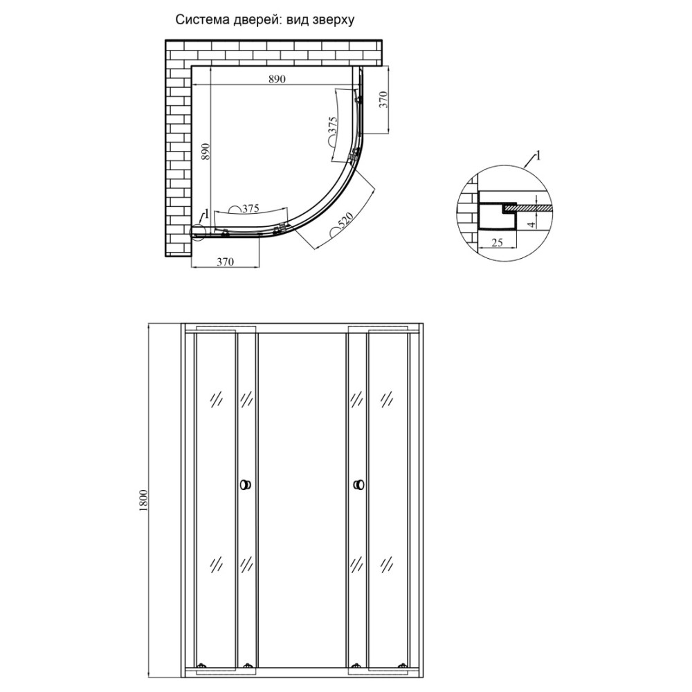 Душова кабіна Agua Cascad - S.G.90x90 см (без піддона) (CV035443)