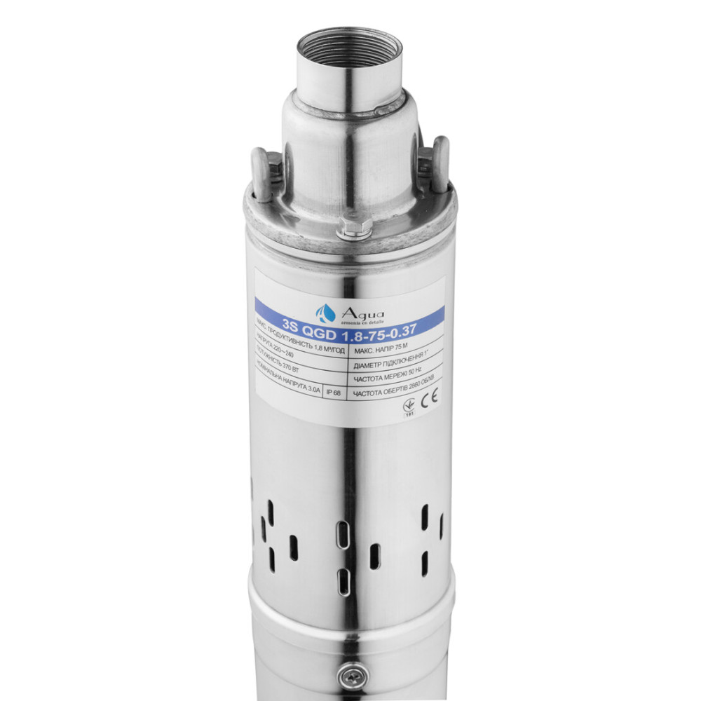 Насос глубинный шнековый Agua 3S QGD 1.8-75-0.37 со встроенным конденсатором (CV035071)