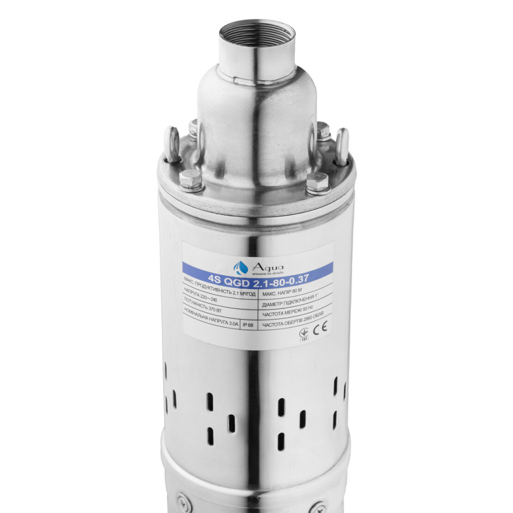 Насос глубинный шнековый Agua 4S QGD2,1-80-0,37 со встроенным конденсатором (CV035072)
