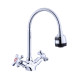 Смеситель для кухни Agua с гибким изливом Toledo-C039 CV018082