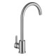 Смеситель для кухни Agua Elposo-INOX035 (CV035455)