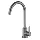 Змішувач для кухні Agua Elposo-INOX035AM (CV035456)