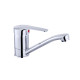 Смеситель для раковины Agua Sevilla-C010 CV017364