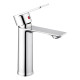 Смеситель для раковины Agua Merida-C010 (CV035430)