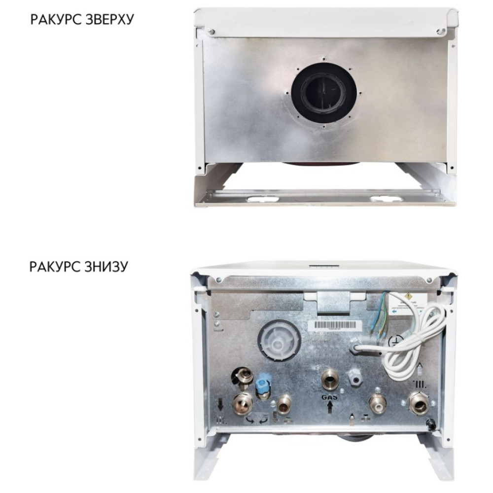 Котел газовый Airfel DigiFEL Premix 23 кВт, двухконтурный, конденсационный, навесной, с двумя теплообменниками A2CPX023DARU
