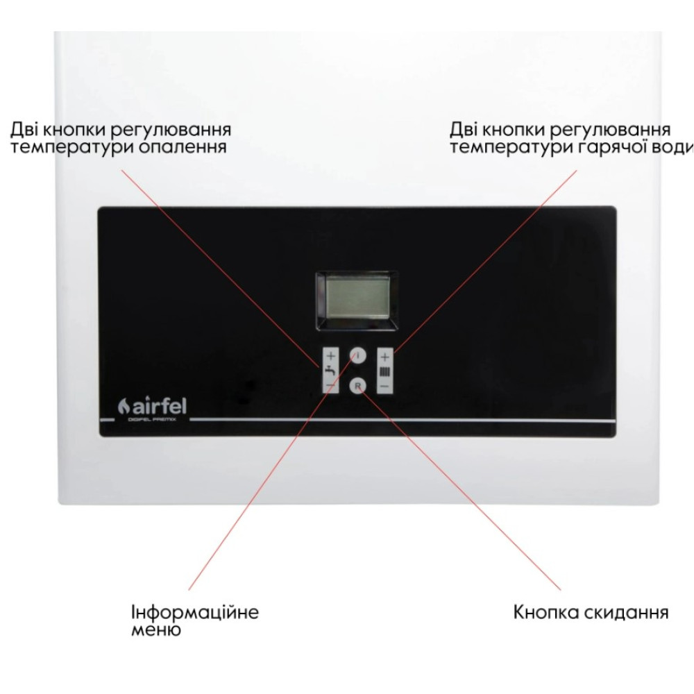 Котел газовый Airfel DigiFEL Premix 23 кВт, двухконтурный, конденсационный, навесной, с двумя теплообменниками A2CPX023DARU
