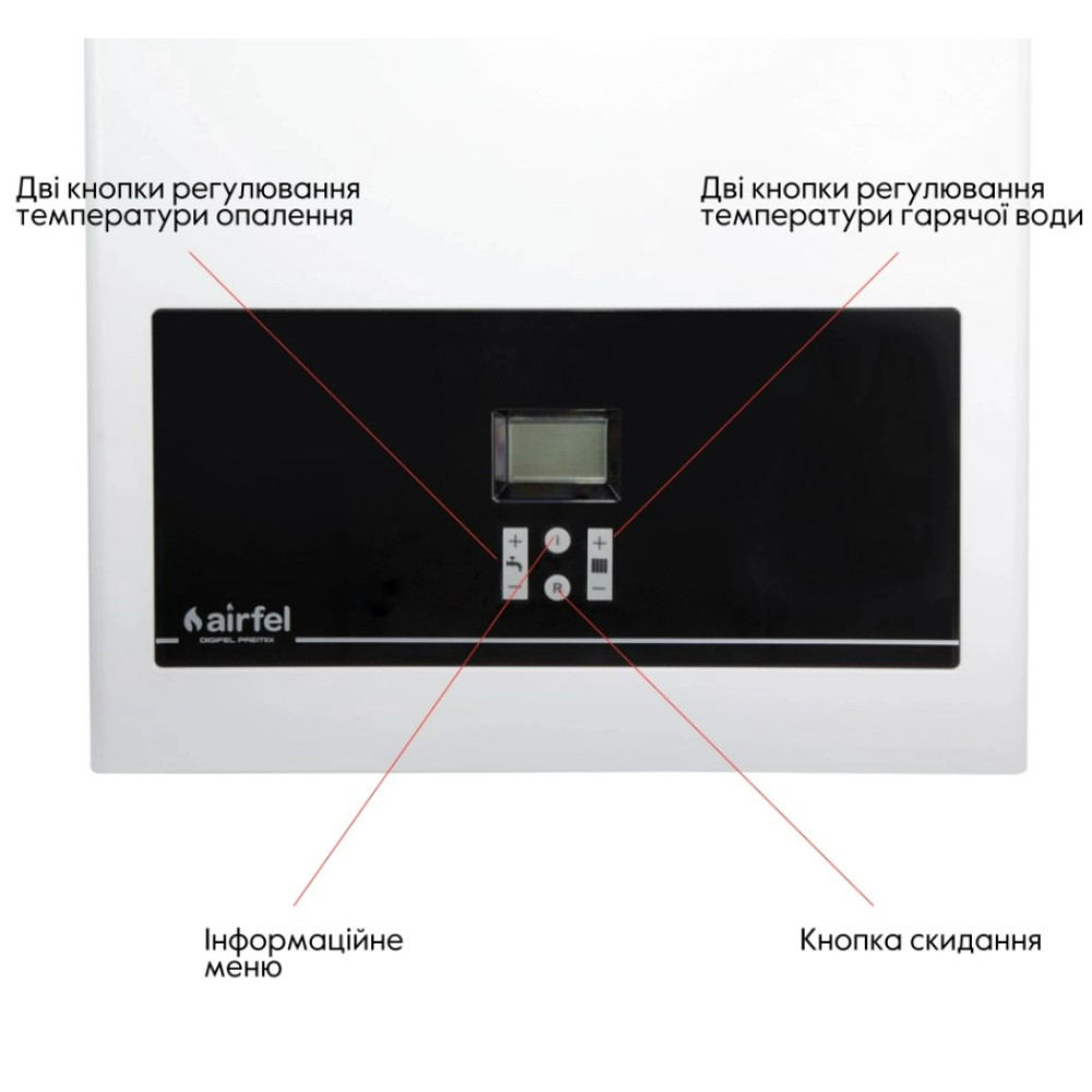 Котел газовый Airfel DigiFEL Premix 30 кВт, двухконтурный, конденсационный, навесной, с двумя теплообменниками A2CPX030DARU