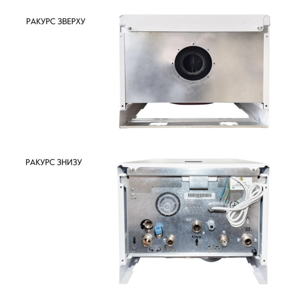 Котел газовый Airfel DigiFEL Premix 36 кВт, двухконтурный, конденсационный, навесной, с двумя теплообменниками A2CPX036DARU