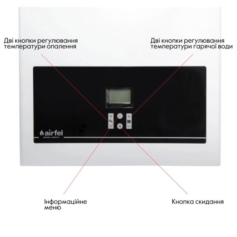 Котел газовый Airfel DigiFEL Premix 36 кВт, двухконтурный, конденсационный, навесной, с двумя теплообменниками A2CPX036DARU