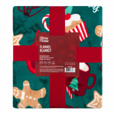 Плед Ardesto Christmas Flannel 160х200см, рождественские вкусности (ART0122PB)