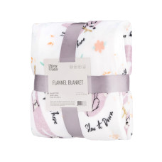 Плед Ardesto Flannel, 160х200 см, 100% полиэстер, ленивцы (ART0115PB)