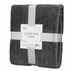 Плед Ardesto Jacquard Braid 200х220см серый (ART0204JB)